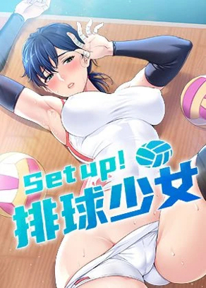 死神 封面