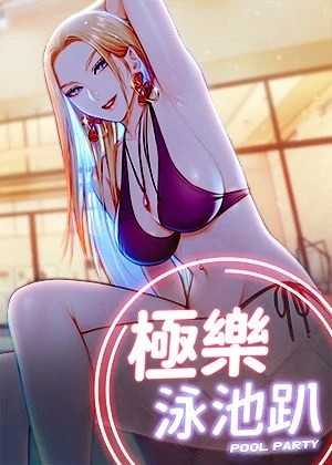 进击的巨人 - 人类与巨人的生存之战